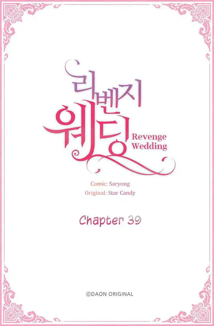 Revenge Wedding Chapter 39 4